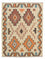 Kelim Rug - Oriental - 205 x 158 cm - multicolored