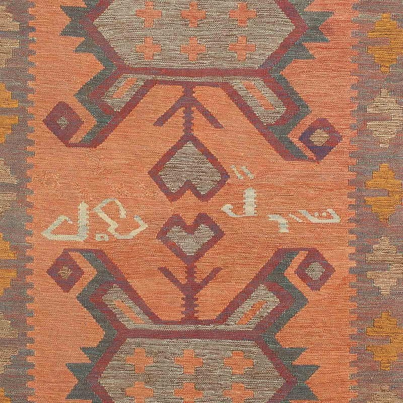 Kelim Rug - Oriental - 211 x 148 cm - multicolored