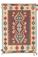 Modern Kilim Rug 121x181cm - Wool Rug