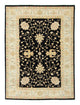 Farahan Rug 195x153cm - Oriental Rug