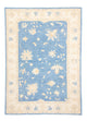Ziegler Rug 343x249cm - Oriental Rug