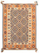Kilim Fars Rug 205x147cm