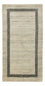 Gabbeh Rug - Loribaft Perser - 140 x 70 cm - grey