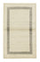 Vintage Rug - 160 x 90 cm - beige