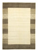 Vintage Rug 200x140cm - Vintage Rug
