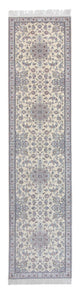Nain Rug 100x446cm - Persian Rugs