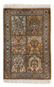 Kashmar Rug 90x59cm - Oriental Rug