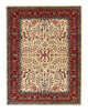 Afghan Rug 199x156cm - Oriental Rug