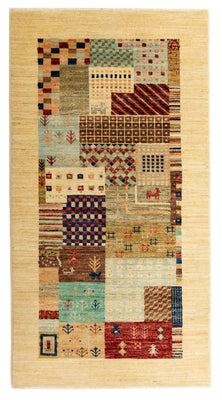 Designer Rug - 137 x 70 cm - beige