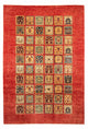 Ziegler Rug 207x292cm - Oriental Rug