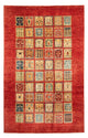 Ziegler Rug 310x195cm - Oriental Rug