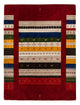 Loribaft Rug 200x144cm - Wool Rug