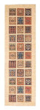 Ziegler Rug 75x244cm - Oriental Rug