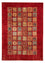 Ziegler Rug - 280 x 203 cm - dark red