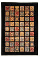 Ziegler Rug 203x290cm - Oriental Rug