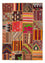 Patchwork Rug - 236 x 169 cm - multicolored