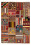 Patchwork Rug - 240 x 170 cm - multicolored