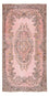 Runner Vintage Rug - 210 x 114 cm - rose