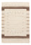 Gabbeh Rug - Loribaft Perser - 200 x 142 cm - beige