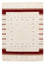 Gabbeh Rug - Loribaft Perser - 245 x 170 cm - beige
