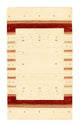 Loribaft Rug 160x91cm - Wool Rug