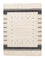 Gabbeh Rug - Loribaft Perser - 200 x 145 cm - beige