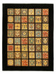Ziegler Rug 255x196cm - Oriental Rug