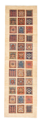 Runner Ziegler Rug - 259 x 77 cm - beige