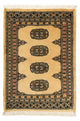 Bukhara Rug 91x65cm - Oriental Rug
