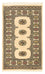 Afghan Rug - Bukhara - 126 x 78 cm - beige