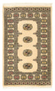 Bukhara Rug 78x126cm - Oriental Rug