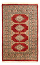 Bukhara Rug 123x78cm - Oriental Rug