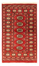 Bukhara Rug 132x78cm - Oriental Rug