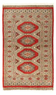 Bokhara Rug 133x78cm - Oriental Rug