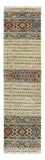 Runner Ziegler Rug - 299 x 77 cm - multicolored