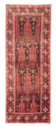Hamadan Rug 294x118cm - Persian Rugs