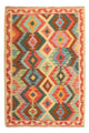 Kilim Maimana Rug 125x80cm - Wool Rug