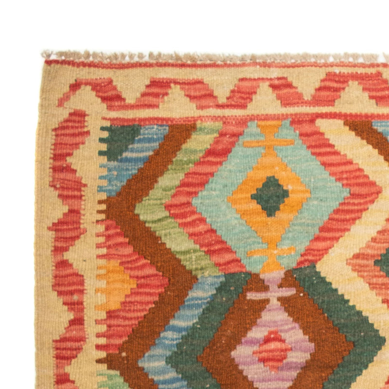 Kelim Rug - Splash - 125 x 80 cm - multicolored