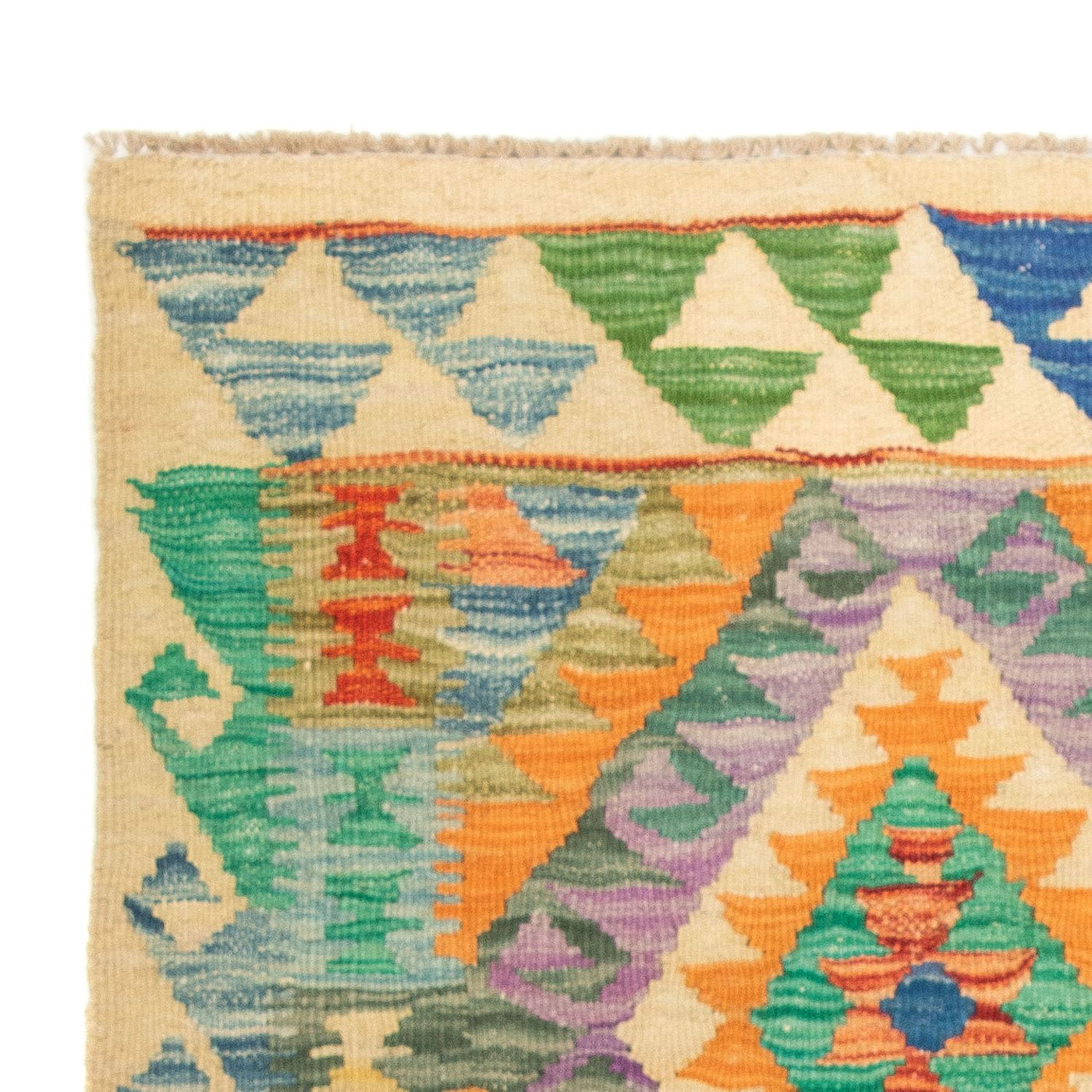 Kilim Maimana Rug 125x80cm - Wool Rug
