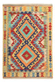 Kilim Maimana Rug 125x80cm - Wool Rug