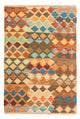 Kilim Maimana Rug 125x80cm - Wool Rug