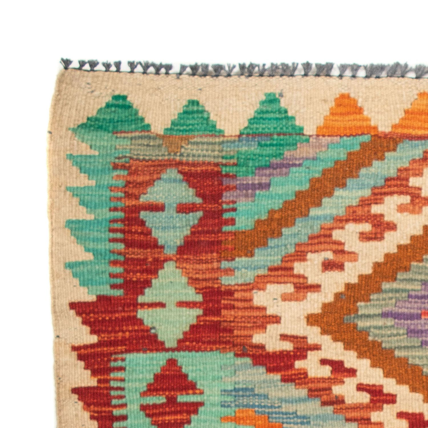 Kilim Maimana Rug 125x80cm - Wool Rug