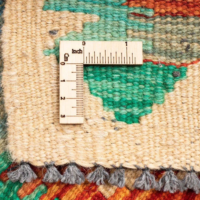 Kelim Rug - Splash - 125 x 80 cm - multicolored