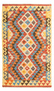 Kilim Maimana Rug 125x80cm - Wool Rug