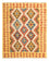 Kelim Rug - Splash - 125 x 80 cm - multicolored
