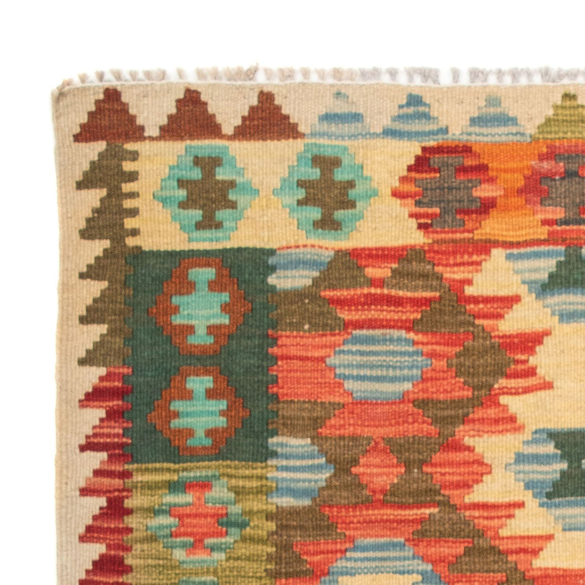 Kilim Maimana Rug 80x125cm - Wool Rug