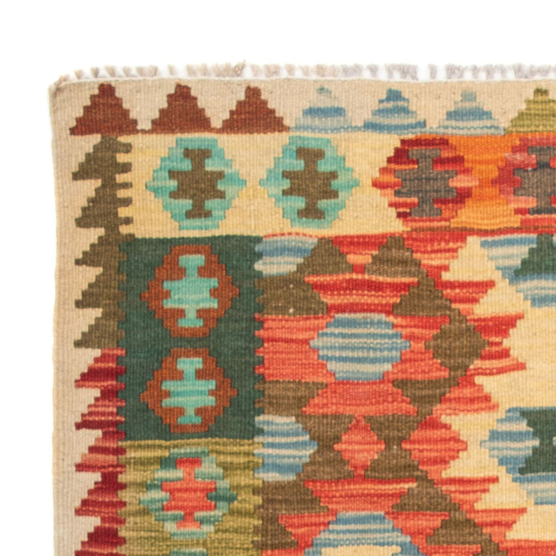 Kelim Rug - Splash - 125 x 80 cm - multicolored