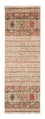 Runner Ziegler Rug - 243 x 79 cm - light brown