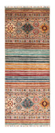 Ziegler Rug 208x75cm - Oriental Rug