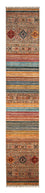 Runner Ziegler Rug - 397 x 78 cm - multicolored